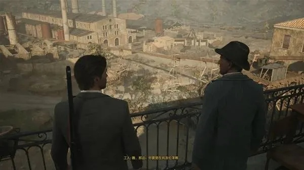 《四海兄弟故乡》攻略：深度解析官方玩法与技巧