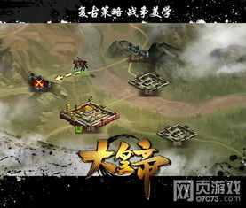 《战团镇长位置速查！全镇长藏身揭秘》