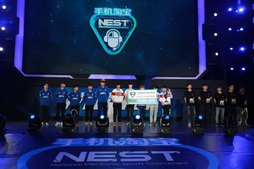 NCSoft领衔G-Star 2025，独家赞助再掀电竞热潮