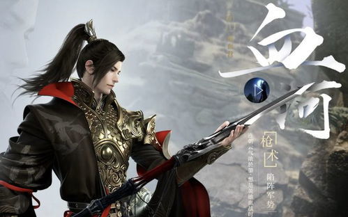 逆水寒手游豹豹沐浴动作攻略:高效成就点获取技巧揭秘 逆水寒手游豹豹沐浴动作攻略:高效成就点获取技巧揭秘