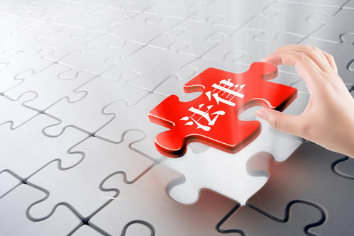 10人ICC神器饰品,冲榜必备,打造BIS利器! 10人ICC神器饰品,冲榜必备,打造BIS利器!