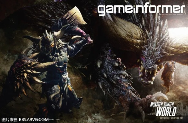 《怪物猎人:荒野》封面怪引热议！玩家:灭尽龙封面更胜一筹?