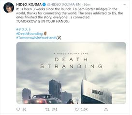 《死亡搁浅2》站长岛哥哥核心语义揭秘 《死亡搁浅2》站长岛哥哥核心语义揭秘