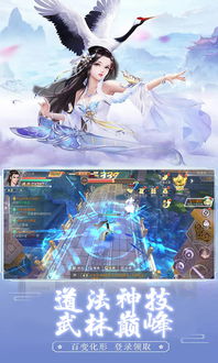 《天谕手游》独家揭秘!两招拍出人生照片,拍照技巧大公开! 《天谕手游》独家揭秘!两招拍出人生照片,拍照技巧大公开!