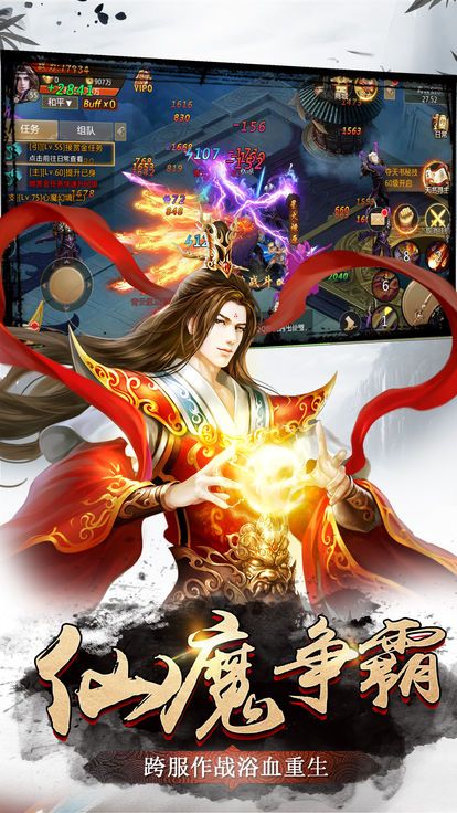 《荷风送香》新服《逍遥情缘》手游今日盛启,揭秘独家福利! 《荷风送香》新服《逍遥情缘》手游今日盛启,揭秘独家福利!