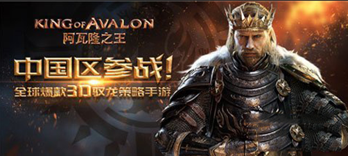 《阿瓦隆陨落快速刷金攻略:武器升级必备技巧》 《阿瓦隆陨落快速刷金攻略:武器升级必备技巧》