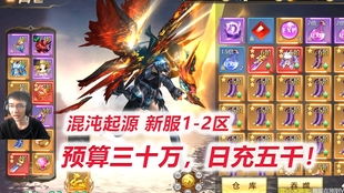 《绝天青龙吼：揭秘《真三国无双起源》神技获取攻略》