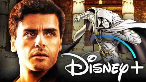 《月光骑士:漫威争锋中的神秘英雄》 《月光骑士:漫威争锋中的神秘英雄》