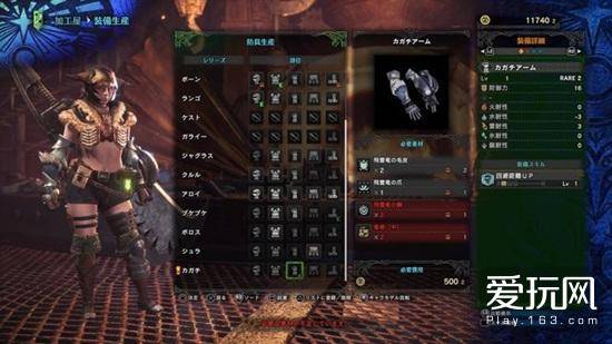 《怪物猎人崛起》曙光3.0太刀毕业攻略：揭秘高效配装技巧，助你轻松毕业！