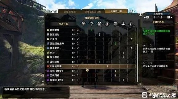 《怪物猎人崛起》曙光盾斧攻略:深度解析,掌握崛起之刃新技巧 《怪物猎人崛起》曙光盾斧攻略:深度解析,掌握崛起之刃新技巧