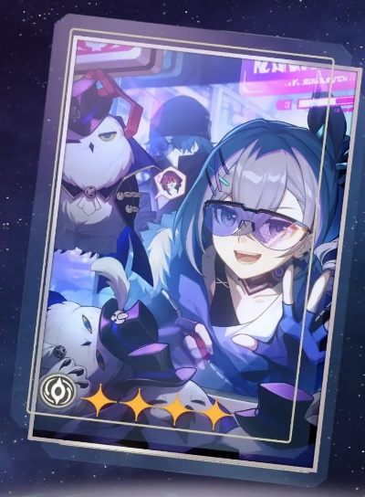 《崩坏星穹铁道》2.1下半角色光锥卡池抽取攻略推荐! 《崩坏星穹铁道》2.1下半角色光锥卡池抽取攻略推荐!