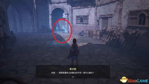 《不祥之夜回魂》新手攻略:快速上手技巧揭秘 《不祥之夜回魂》新手攻略:快速上手技巧揭秘