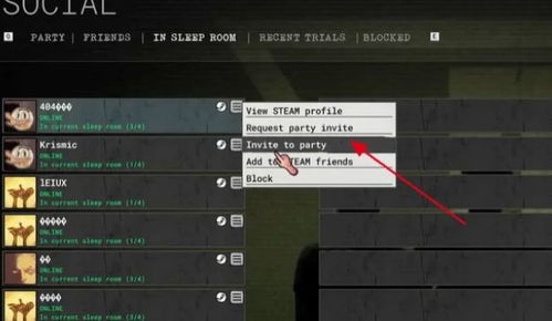 《逃生试炼新手攻略:快速上手技巧揭秘》 《逃生试炼新手攻略:快速上手技巧揭秘》