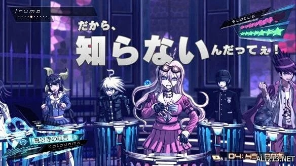 《新弹丸论破V3》PC版9月26日中文来袭!🎮🌟 《新弹丸论破V3》PC版9月26日中文来袭!🎮🌟