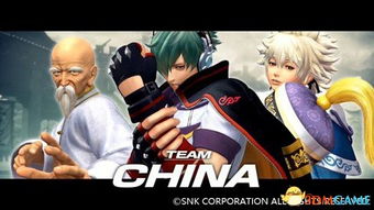 《拳皇14》新角色集结!史上最多格斗家曝光! 《拳皇14》新角色集结!史上最多格斗家曝光!