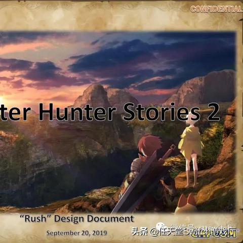 《牧场物语》多平台同步上线!PC/Switch/PS4共赴田园生活 《牧场物语》多平台同步上线!PC/Switch/PS4共赴田园生活