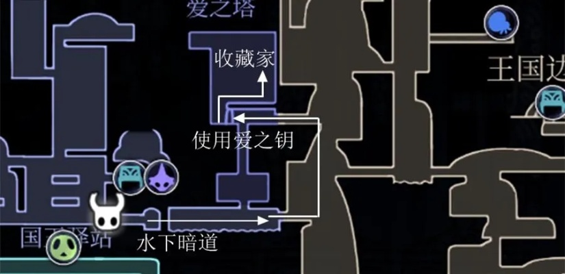 《空洞骑士》建筑师区域回程攻略：自愈厅电梯下高效返回技巧