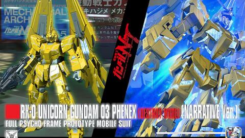 挑战极限!揭秘10大巨无霸BOSS体型,入门门槛高达山高! 挑战极限!揭秘10大巨无霸BOSS体型,入门门槛高达山高!