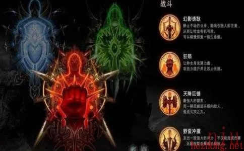 《堕落之主符文全解析:获取最强技能的秘密》 《堕落之主符文全解析:获取最强技能的秘密》