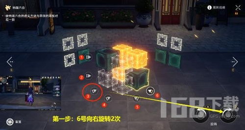 《崩坏星穹铁道》权限卡隐藏位置揭秘!三张卡位速查 《崩坏星穹铁道》权限卡隐藏位置揭秘!三张卡位速查