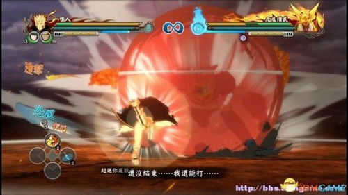 《火影风暴革命》武士技能揭秘:独家攻略! 《火影风暴革命》武士技能揭秘:独家攻略!