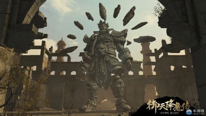 《御天降魔传》首部BOSS霸气登场！玄馗威震天下！