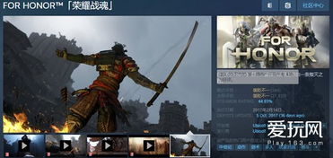 《侠盗猎魔》欧洲PSN今日上线!独家攻略抢先看 《侠盗猎魔》欧洲PSN今日上线!独家攻略抢先看