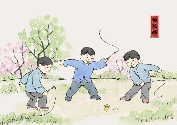 《重温童年!盘点那些年春节的经典游戏》 《重温童年!盘点那些年春节的经典游戏》