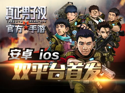 电子游戏与A片:揭秘男性沉迷背后的危机 电子游戏与A片:揭秘男性沉迷背后的危机