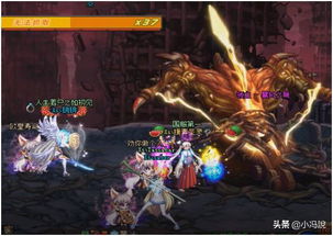 《合金装备4》美女与野兽小队攻略：高效打法揭秘！