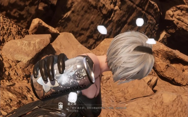 《剑星》15星之泪全收集秘籍曝光!速来解锁! 《剑星》15星之泪全收集秘籍曝光!速来解锁!