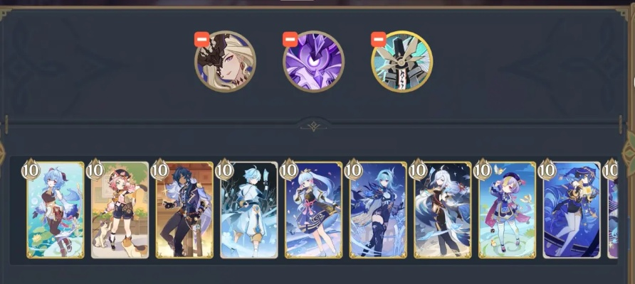 《原神》七圣召唤柯皇香卡组攻略:实战制胜秘籍! 《原神》七圣召唤柯皇香卡组攻略:实战制胜秘籍!