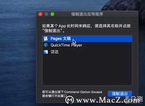 《Shatterline》新手必看:快速上手界面设置攻略 《Shatterline》新手必看:快速上手界面设置攻略