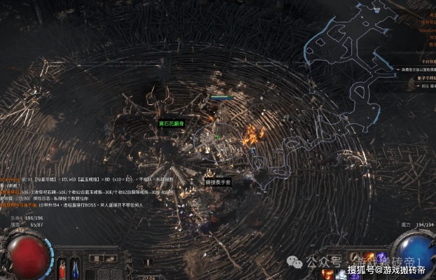 《流放之路2》新手开荒攻略：佣兵前期快速成长指南