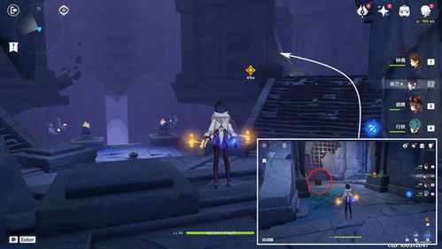 《原神》秘境宝箱全收集攻略:苍星秘境宝藏揭秘 《原神》秘境宝箱全收集攻略:苍星秘境宝藏揭秘