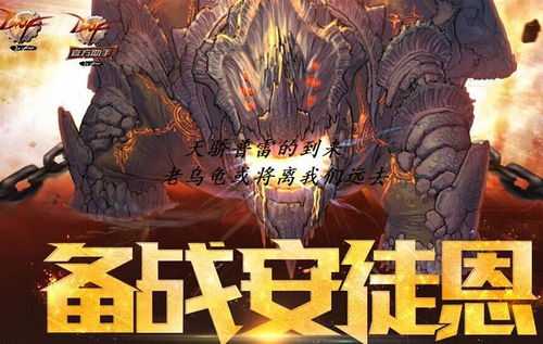 《明末渊虚之羽》心魔清除攻略:高效方法大揭秘 《明末渊虚之羽》心魔清除攻略:高效方法大揭秘