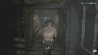 《生化危机2重制版》白金攻略:奖杯解锁全解析,白金路线一网打尽 《生化危机2重制版》白金攻略:奖杯解锁全解析,白金路线一网打尽