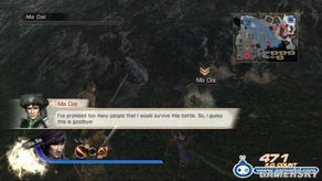 《真三国无双6》魏传攻略：独家图文流程解析！