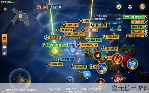 《火炬之光无限》全职业开荒攻略解析!独家职业推荐助你轻松闯关 《火炬之光无限》全职业开荒攻略解析!独家职业推荐助你轻松闯关