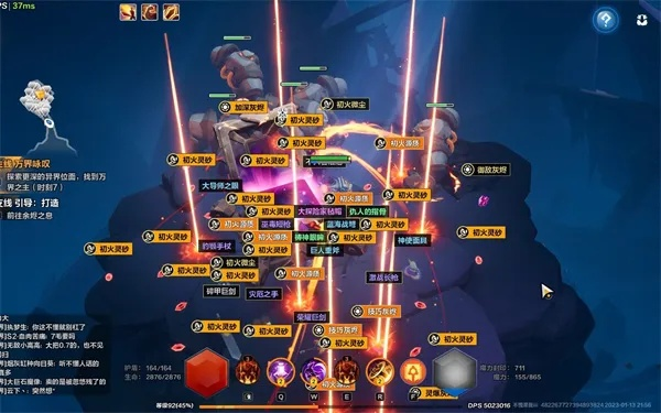 《火炬之光无限》搬砖技巧揭秘:高效攻略助你轻松赚钱新方法 《火炬之光无限》搬砖技巧揭秘:高效攻略助你轻松赚钱新方法