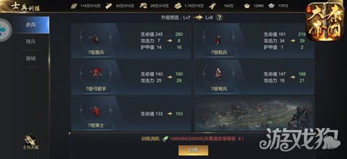 《十三月》符文搭配攻略:新手开荒必看,高效符文选择技巧揭秘 《十三月》符文搭配攻略:新手开荒必看,高效符文选择技巧揭秘