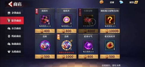 Ti11决赛巅峰对决!液体、秘密强势晋级,争夺荣耀名额! Ti11决赛巅峰对决!液体、秘密强势晋级,争夺荣耀名额!