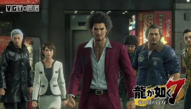 如龙7超值优惠！史上最低价揭秘，玩家必看！