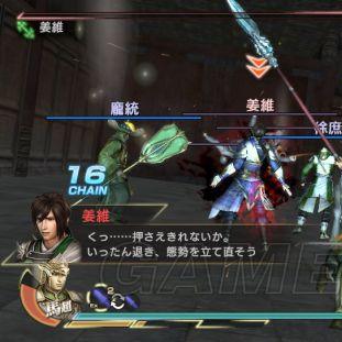 《骑砍2》安装攻略：轻松入手，体验史诗级骑战乐趣