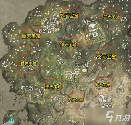 《北欧女神》探秘:欠魂花翠魂花分布攻略,轻松解锁宝藏位置 《北欧女神》探秘:欠魂花翠魂花分布攻略,轻松解锁宝藏位置