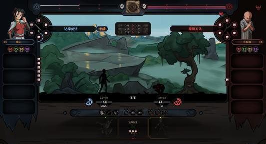 《太吾绘卷》伤害解析：深度揭秘属性奥秘与战斗技巧