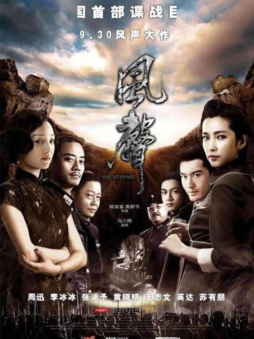 《原神》3.1奇袭演试攻略:高风演试活动必胜秘籍大揭秘 《原神》3.1奇袭演试攻略:高风演试活动必胜秘籍大揭秘