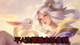《太吾绘卷》璇女琴魔音平A流攻略：深度解析，打造最强音平！