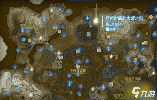 须弥风蚀地石堆摩拉高效采集技巧揭秘! 须弥风蚀地石堆摩拉高效采集技巧揭秘!