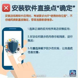 韩国出台法案,游戏线下活动频遭炸弹威胁能破解吗? 韩国出台法案,游戏线下活动频遭炸弹威胁能破解吗?